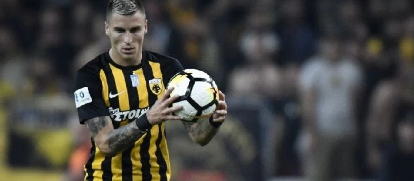 Oλυμπιακός - ΑΕΚ: Η απάντηση «φωτιά» του Ο.Βράνιες στη θύρα 7 (φωτό)